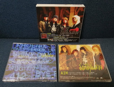 Earthshaker - AIM (1st press) Japan Metal Album 2CD+DVD